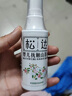 松达 婴儿抚触山茶油 新生儿按摩油 宝宝护肤油 儿童润肤油 50ml 实拍图