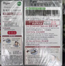 Bigen美源宣若 发采快速黑发霜 160g（天然黑 881s）国产加量 植萃盖白 实拍图