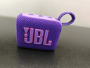 JBL GO4 音乐金砖四代 【国家补贴】蓝牙音箱 户外便携音箱 电脑音响 低音炮 jbl go4 音响 烟影紫 实拍图