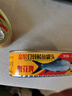 粤花牌豆豉鲮鱼罐头227g即食零食海鲜熟食下饭方便速食 实拍图