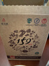 佐丹力159方便杂粮粥2盒 营养饱腹代餐粉高蛋白高纤即食早晚餐轻食 实拍图