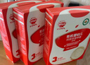 秋田满满有机婴儿宝宝面条【200g*3】原味+番茄牛肉+番茄鸡蛋 实拍图