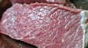 泰德牛 鲁西黄牛原切牛腱子2斤 生鲜牛肉 酱卤炖煮食材 实拍图