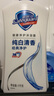 舒肤佳健康净护沐浴露 纯白清香1kg 滋润保湿 留香沐浴乳液男女士通用 实拍图