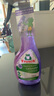 Frosch 薰衣草卫浴清洁喷剂  500ml 德国原装进口 实拍图
