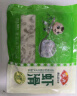 安井 虾滑 500g 虾仁含量高 火锅麻辣烫食材 速食熟食海鲜水产 实拍图