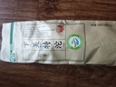下关沱茶 茶叶 普洱茶 普洱生茶生普 2023年特沱 经典口粮沱茶 500g/条 实拍图