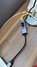 山泽 USB3.0转千兆网口扩展坞分线器HUB拓展坞高速转换器笔记本电脑台式机一拖多转接头延长线RHX13-J 实拍图