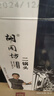 胡同坊蓝标北京二锅头清香型白酒52度500ml*12瓶整箱装口粮自饮送礼 实拍图