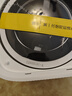 美的（Midea）【母婴级】空气净化器家用除甲醛除烟味异味过敏源宠物吸猫毛空气消毒机森林家L1 Lite国家补贴 实拍图
