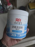 立白小白白活氧泡泡粉450g 爆炸盐 除菌除螨 母婴可用 衣鞋两用 实拍图