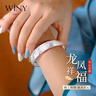 唯一（Winy）银手镯女纯足银9999镯子实心素圈手链时尚妈妈款生日母亲节礼物 实拍图
