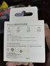 华为原装mini充电器(Max 25W)线充套装含1米3.3A Typec数据线 适配苹果iphone15ProMax手机/兼容PD 20W 实拍图