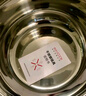 美厨（maxcook）汤锅 304不锈钢汤锅汤煲24cm 加厚复合底 电磁炉通用MCT8220 实拍图