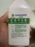 滴露（Dettol）洗衣机清洗剂250mL柠檬洗衣机深度清洁剂滚筒洗衣机清洁剂除垢 实拍图