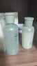 安安金纯A'Gensn  芦荟精华水 200ml 精华沁透 盈润保湿 实拍图
