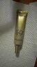 欧莱雅小金管防晒霜30ml户外高倍隔离霜防晒霜护肤品生日礼物 实拍图