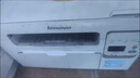 金印典适用联想M2041硒鼓F2072联想Lenovo S2002墨盒S2003W打印机LD202碳粉盒 【3000页】LD202大容量硒鼓 实拍图