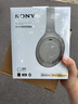 索尼（SONY） WH-1000XM4无线蓝牙耳机智能降噪头戴式高解析度重低音耳麦 电脑游戏办公网课学习出街图书馆宿舍 铂金银 实拍图