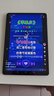 HUAWEI MatePad 11.5''S 灵动款 国家补贴15% 华为平板电脑2.8K全面屏娱乐学生学习 12+256GB WIFI深空灰 实拍图