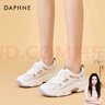达芙妮运动休闲鞋女百搭网面透气小白鞋轻便舒适厚底老爹鞋女鞋 白银 39 实拍图