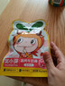 窝小芽 儿童零食高钙牛乳奶棒36g草莓味 益生菌棒棒糖果不添加蔗糖奶条 实拍图