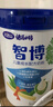 完达山诸葛小将牛奶粉智博骨骼发育儿童配方成长奶粉700g罐装3岁以上 实拍图