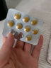 【原研进口】金纳多 银杏叶提取物片 40mg*20片/盒 6盒装 实拍图