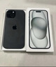 Apple/苹果 iPhone 15 (A3092) 128GB 黑色 支持移动联通电信5G 双卡双待手机 实拍图
