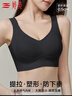 婷美无痕双提拉内衣女大胸显小聚拢收副乳防下垂无钢圈柔软运动文胸罩 实拍图