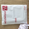 FitonTon窄版冰丝防晒阔腿裤女夏凉凉裤薄款高腰垂感显瘦直筒休闲裤 实拍图