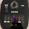 苏泊尔（SUPOR）电饭煲家用1-8人4L大容量不粘锅电饭煲蓝钻内胆智能多功能家用微压智能电饭锅40FC871 实拍图