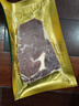 茶牛原切牛排 阿根廷谷饲眼肉1.44kg(8份) 生鲜牛肉雪花牛扒 礼袋装 实拍图