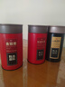 茗杰新茶四大红茶金骏眉桂花正山红茶小种祁门滇红茶父亲节礼物500g 实拍图