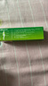 3盒装999皮炎平 糠酸莫米松凝胶乳膏 0.1%*10g 用于湿疹 皮肤瘙痒止痒 神经性皮炎 脂溢性皮炎 阴囊瘙痒 实拍图