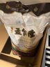 孟乍隆 清莱府茉莉香米 大米20斤 泰国香米原装进口 进口大米 长粒米  实拍图