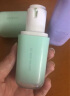 兰芝雪纱丝柔隔离乳妆前防晒遮瑕30ml#60绿色定妆提亮肤色生日礼物女 实拍图