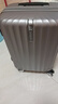 新秀丽（Samsonite）行李箱20英寸拉杆箱时尚密码登机箱竖条纹旅行箱拿铁咖GU9*13001 实拍图