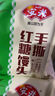 安井 双色糕 280g 10块装 南瓜味发糕 健康早餐糕点 加热速食蒸糕面点 实拍图