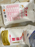 五得利面粉八星雪花麦芯小麦粉10斤  中筋多用途馒头饼面条 实拍图
