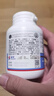 vik100%高纯度南极磷虾油鱼油升级56%磷脂Omega-3加强调节750mg*60粒 实拍图