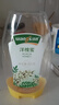 汪氏（wangs）洋槐蜂蜜465g 成熟槐花蜜 0添加冲饮品 孕妇可吃早餐牛奶麦片伴侣 实拍图