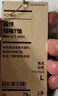 无印良品（MUJI）男式天竺编织圆领短袖T恤 男士打底衫男款休闲上衣25年夏季男装 白色 L (175/100A) 实拍图