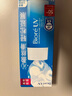 碧柔（Biore）水活防晒优护水凝露90ml身体隔离防晒霜防水防汗美白提亮防紫外线 实拍图