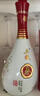 五粮液股份 五粮春 1996 精品 浓香型白酒 45度 500mL*6瓶 整箱原箱装 实拍图