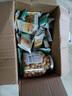 三只松鼠佳辰吉食礼盒4004g/35包 超8斤零食大礼包夏威夷果 送女友送礼 实拍图