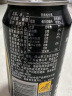 屈臣氏（Watsons）原味无糖苏打水0糖0卡0脂汽水饮料健康330mL*24罐新老包装随机发 实拍图