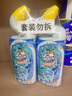 威猛先生（Mr Muscle）强效 洁厕灵 洁厕剂 丁香香型 去污渍清洁尿垢 600gX4瓶 实拍图