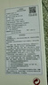 Jordan篮球鞋男 AJ 乔丹JORDAN STADIUM 90运动鞋DX4397-112白黑41 实拍图