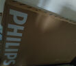 飞利浦（PHILIPS）50英寸4K超高清智慧全面屏 高频调光护眼 远场AI语音智能液晶平板电视机50PUF7590/T3 国家补贴15% 实拍图